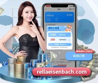 AI 革新